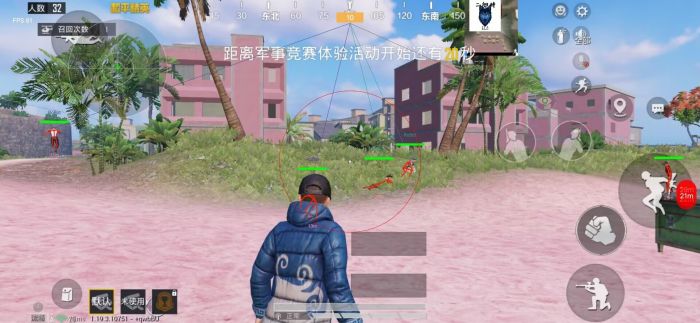 和平精英辅助 - 全新版本上线 - 黑科技功能防封效果佳
